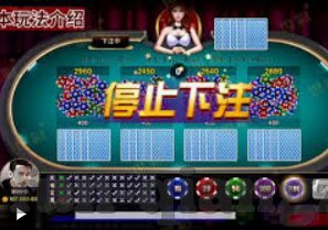 抢庄牛牛棋牌对刷-抢庄牛牛棋牌对刷，策略与技巧的深度剖析
